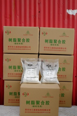 氧化脲醛樹脂膠粉 包裝裱紙領域的專用粘合解決方案